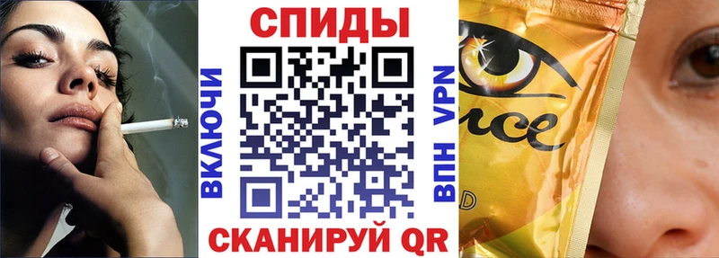 Бутират BDO 33%  наркотики  Гудермес 