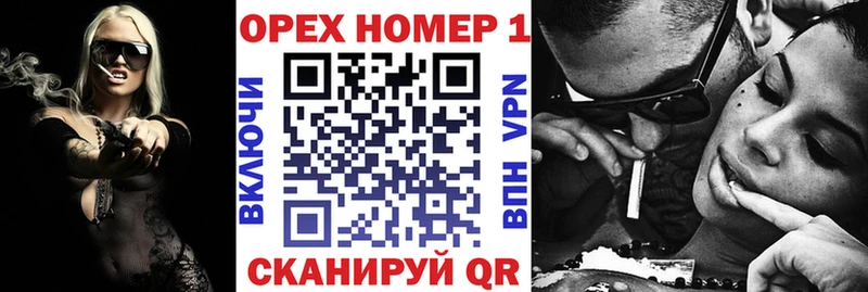 Кокаин Колумбийский Гудермес