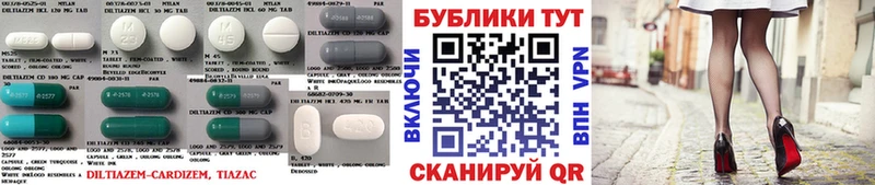 Ecstasy круглые Гудермес