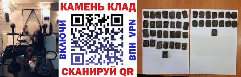 ГАШ 40% ТГК  Гудермес 