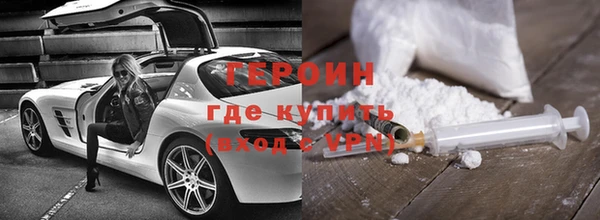 спайс Баксан