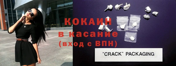 гидра Балахна