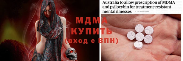 спайс Баксан
