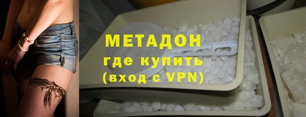 спайс Баксан