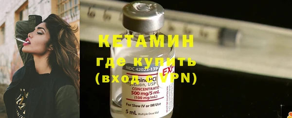метамфетамин Богданович