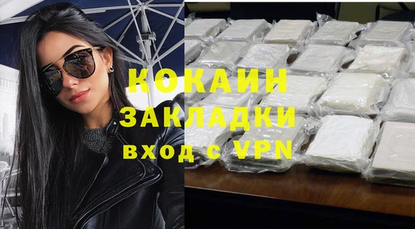 гидра Балахна