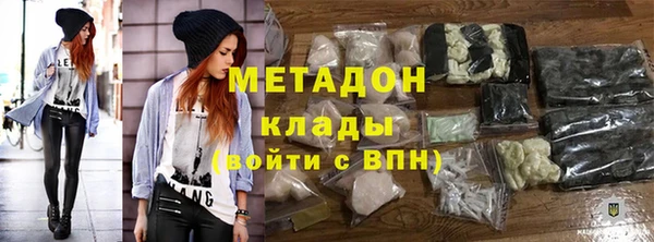 спайс Баксан