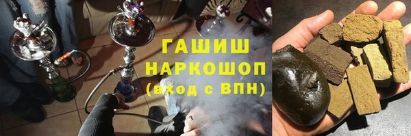 спайс Баксан