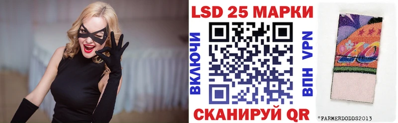 Наркотические марки 1,5мг  Гудермес 