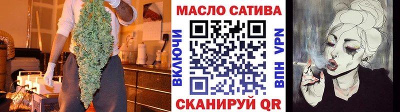 Дистиллят ТГК концентрат  mega ссылка  Гудермес 